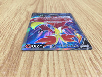 CE6012 Delphox V SR s11 101/100 Pokemon Card TCG Japan