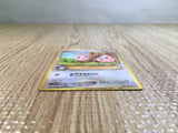 CE6212 Igglybuff - OP1 174 Pokemon Card TCG Japan