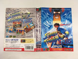 DK4932 Street Fighter II' Plus Champion Edition BOXED Mega Drive Genesis Japan