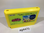 ag4470 Milon's Secret Castle NES Famicom Japan