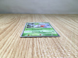 CE8012 Shaymin - MPS08 001/009 Pokemon Card TCG Japan