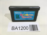 BA1200 Nonono Puzzle Chai Rian GameBoy Advance Japan