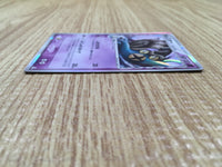 CD9353 Omastar delta Rare Holo PCG7 027/052 Pokemon Card TCG Japan
