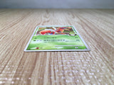 CE7412 Scizor - Pt3s-R 001/018 Pokemon Card TCG Japan