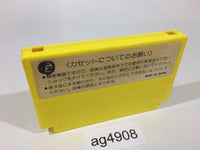 ag4908 Lode Runner NES Famicom Japan