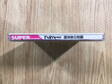 Burai II Yami Koutei no Gyakushuu SUPER CD ROM 2 PC Engine Japan - DK3957