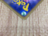 CE7212 MegaVenusaur EX RR XY1X 002/060 Pokemon Card TCG Japan