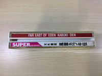 DK6503 Tengai Makyo Kabuki Den SUPER CD ROM 2 PC Engine Japan