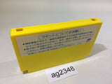 The Brave Fighter of Sun Fighbird NES Famicom Japan - AG2348
