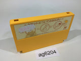 Gun Nac NES Famicom Japan - AG6204