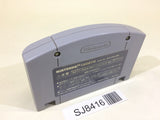 Super Smash Bros. Dairanto Smash Brothers Nintendo 64 N64 Japan - SJ8416
