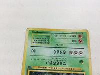 CD8288 Scyther - OP2 123 Pokemon Card TCG Japan