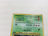 CD8288 Scyther - OP2 123 Pokemon Card TCG Japan