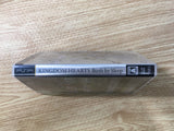 FJ1118 Kingdom Hearts PSP Japan