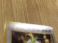 CE4012 Meowth - OP4 52 Pokemon Card TCG Japan