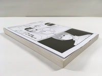AAA1331 Working!! Vol.9 Japanese Manga