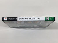 DK1895 Persona 3 FES PS2 Japan