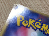 CD9353 Omastar delta Rare Holo PCG7 027/052 Pokemon Card TCG Japan