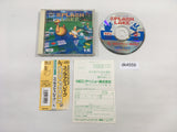 Splash Lake CD ROM 2 PC Engine Japan - DK4559