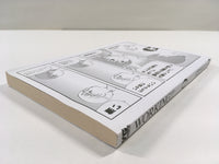 AAA1331 Working!! Vol.9 Japanese Manga