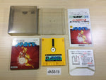 dk5819 Metroid BOXED Famicom Disk Japan