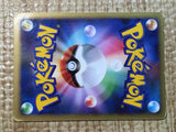 CE8012 Shaymin - MPS08 001/009 Pokemon Card TCG Japan
