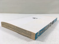 AAA1541 The Prince of Tennis Vol.23 Japanese Manga