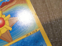 CE8612 Staryu Common e4 023/088 Pokemon Card TCG Japan