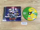 Samurai Shodown Spirits Warriors Rage PS1 Japan - FH9337