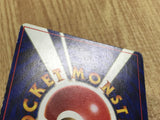 CE4012 Meowth - OP4 52 Pokemon Card TCG Japan