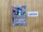 CD9354 Nidoqueen delta Rare Holo PCG9 060/068 Pokemon Card TCG Japan