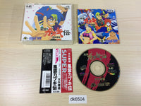 DK6504 Tengai Makyo Kabuki Den SUPER CD ROM 2 PC Engine Japan