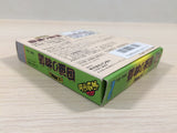 SD Sengokuden Kunitori Monogatari Gundam BOXED GameBoy Game Boy Japan - UE4203