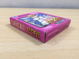 UE6409 Nekketsu Kouha Kunio Kun Bangai Rantou Hen BOXED GameBoy Game Boy Japan