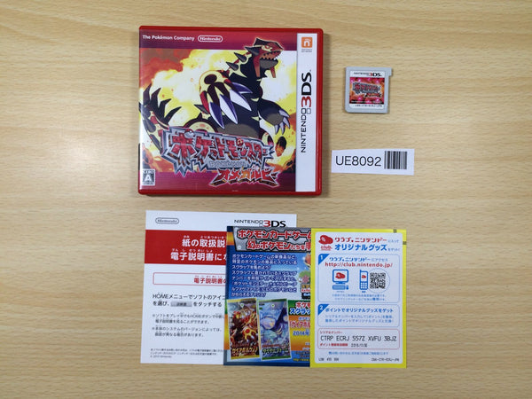 3DSセット♡本体+ソフト3つ Nintendo 3DS BOXED Games – J4U.co.jp