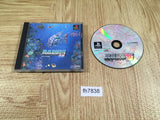 Darius Gaiden PS1 Japan - FH7838