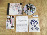 Tokyo Majin Gakuen Oboro Kitan PS1 Japan - FH7613
