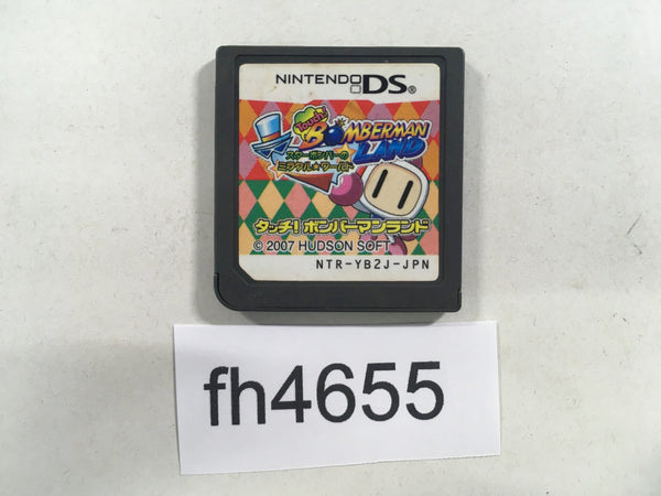 FH4655 Touch! Bomberman Land Star Miracle World Nintendo DS Japan