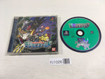 FJ1026 Digimon World PS1 Japan