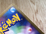 CE7412 Scizor - Pt3s-R 001/018 Pokemon Card TCG Japan