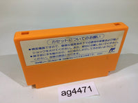 ag4471 Rockman 4 Megaman NES Famicom Japan