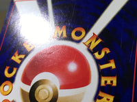 CE6212 Igglybuff - OP1 174 Pokemon Card TCG Japan