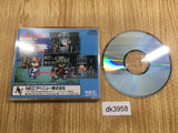 Puyo Puyo CD SUPER CD ROM 2 PC Engine Japan - DK3958