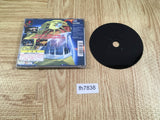 Darius Gaiden PS1 Japan - FH7838