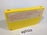 Tanigawa Kouji no Shogi Shinan 3 NES Famicom Japan - AG5329