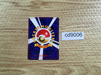 CD9006 Super Energy Retrieval - neo1 Pokemon Card TCG Japan