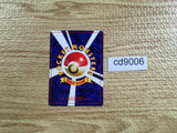 CD9006 Super Energy Retrieval - neo1 Pokemon Card TCG Japan