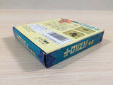 Bouken! Puzzle Road BOXED GameBoy Game Boy Japan - UE4681