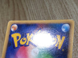 CE8012 Shaymin - MPS08 001/009 Pokemon Card TCG Japan