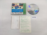 Splash Lake CD ROM 2 PC Engine Japan - DK4559